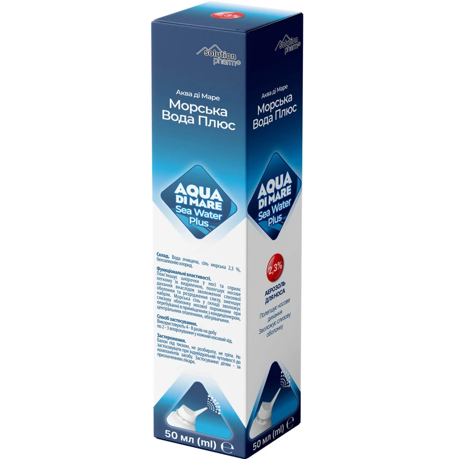 Аква Ди Маре Solution Pharm Aqua di Mare Sea Water Plus морская вода плюс аэрозоль раствор гипертонический 2,3% флакон, 50 мл: цены и характеристики
