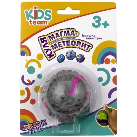Іграшка-антистрес Kids Team CKS-10693 Куля магма-метеорит в асортименті: ціни та характеристики