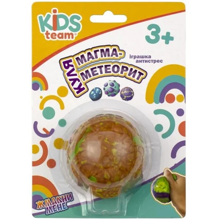 Іграшка-антистрес Kids Team CKS-10693 Куля магма-метеорит в асортименті: ціни та характеристики