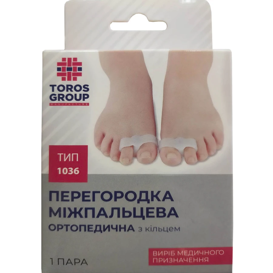 Перегородка Торос 1036 ортопедическая межпальцевая с кольцом, размер S : цены и характеристики