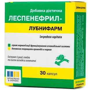 Леспенефрил-Лубнифарм капсули №30 (10х3)