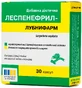 Леспенефрил-Лубныфарм капсулы №30 (10х3)