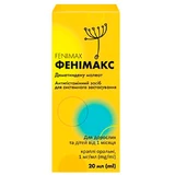Фенимакс 1 мг/мл капли оральные флакон, 20 мл