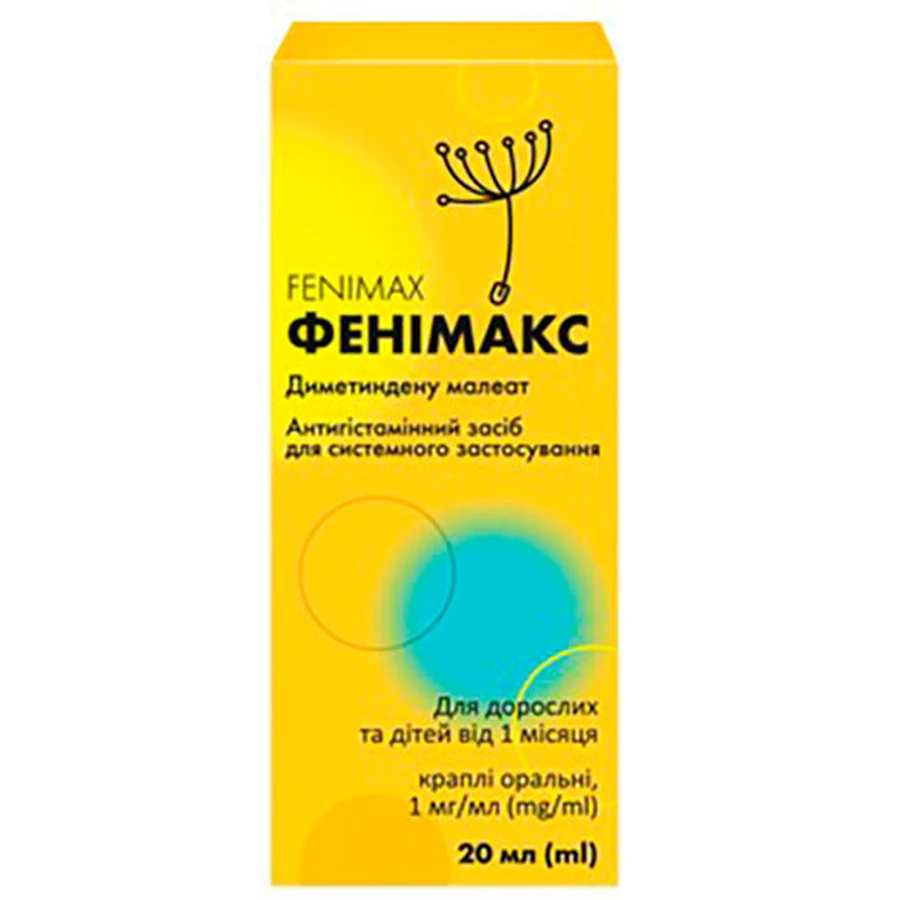 Фенімакс 1 мг/мл краплі оральні флакон, 20 мл: ціни та характеристики
