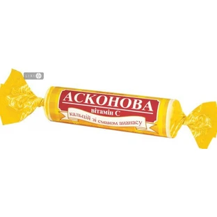 Асконова кальцій зі смаком ананасу табл. №10