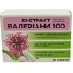 Екстракт Валеріани 100 Нова капсули №20