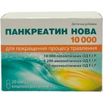 Панкреатин Нова 10000 капсули, №20: ціни та характеристики