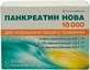 Панкреатин Нова 10000 капсули, №20