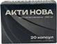 Акти Нова (активоване вугілля) капсули, №20