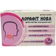 Лорафит Нова леденцы со вкусом черной смородины, №16
