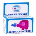 Аспіратор назальний Поликом Слоник, дитячий