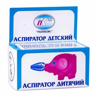 Аспіратор назальний Поликом Слоник, дитячий
