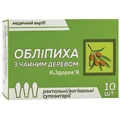 Облепиха с чайным деревом К&Здоровье суппозитории ректальное и вагинальное 2 блистера по 5 шт.