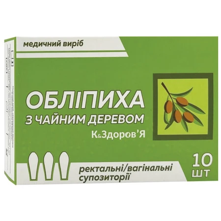 Облепиха с чайным деревом К&Здоровье суппозитории ректальное и вагинальное 2 блистера по 5 шт.: цены и характеристики