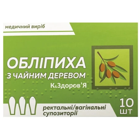 Облепиха с чайным деревом К&Здоровье суппозитории ректальное и вагинальное 2 блистера по 5 шт.: цены и характеристики