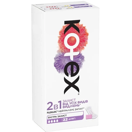 Прокладки Kotex Extra Protect 2 в 1 ежедневные женские длинные 22 шт.: цены и характеристики