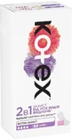 Прокладки Kotex Extra Protect 2 в 1 ежедневные женские длинные 22 шт.