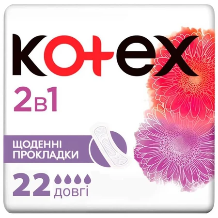 Прокладки Kotex Extra Protect 2 в 1 ежедневные женские длинные 22 шт.: цены и характеристики