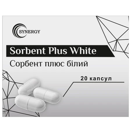 Сорбент+ White білий Synergy капсули для виведення токсинів з організму 2 блістера по 10 шт. : ціни та характеристики
