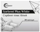 Сорбент+ White білий Synergy капсули для виведення токсинів з організму 2 блістера по 10 шт.
