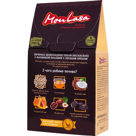 Печиво MonLasa Праліне з лісовим горіхом Vegan Friendly 120 г: ціни та характеристики