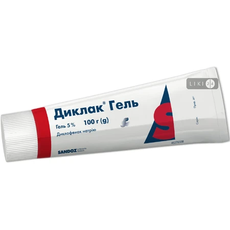 Диклак гель 5 % туба 100 г: ціни та характеристики