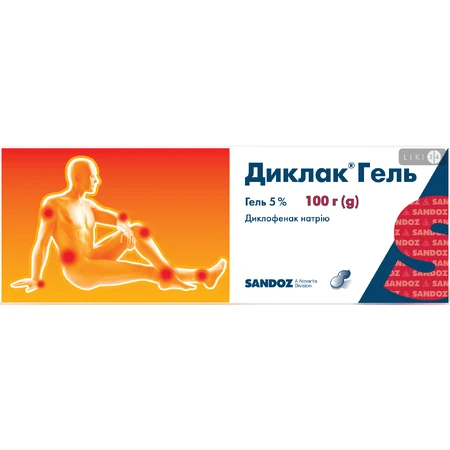 Диклак гель 5 % туба 100 г: ціни та характеристики