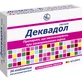 Деквадол таблетки для рассасывания с малиновым вкусом 3 блистера по 12 шт.