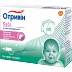 Аспиратор назальный Отривин Беби с тремя сменными насадками: цены и характеристики