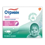Аспиратор назальный Отривин Беби с тремя сменными насадками: цены и характеристики
