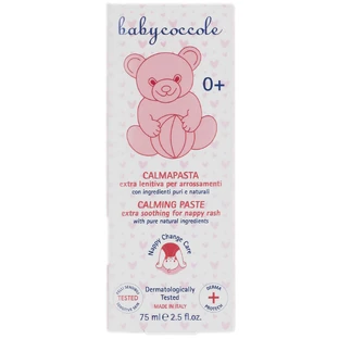 Детский крем под подгузник Babycoccole Calming Paste успокаивающий, 75 мл