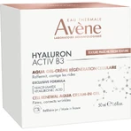 Крем для лица AVENE (Авен) Гиалурон Актив В3 ночной 40 мл: цены и характеристики
