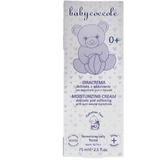 Крем для лица Babycoccole увлажняющий с протеинами миндаля, эсцином и бета-глюканом из овса, 75 мл