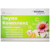 Иммуно Комплекс капсулы упаковка 20 шт Solution Pharm