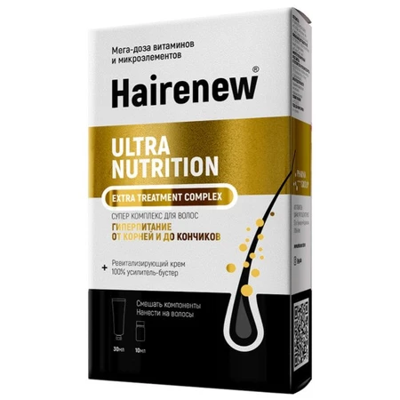 Инновационный комплекс для волос Hairenew Гиперпитание от корней до кончиков 30 мл + 10 мл: цены и характеристики