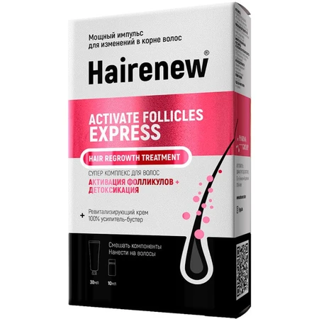 Инновационный комплекс для волос Hairenew Экспресс-активация фолликулов 30 мл + 10 мл: цены и характеристики