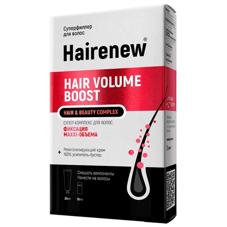 Инновационный комплекс для волос Hairenew Maxi-объем 30 мл + 3 мл: цены и характеристики