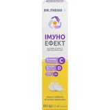 Иммуно Эффект Др. Тайсс таблетки шипучие со вкусом апельсина способствуют нормальной работе иммунной системы туба 20 шт.