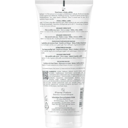 Бальзам для лица и тела Avene XeraCalm Nutrition, 200 мл: цены и характеристики