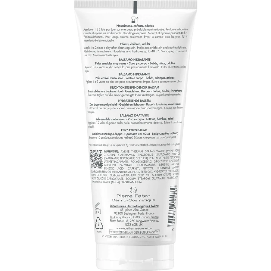Бальзам для лица и тела Avene XeraCalm Nutrition, 200 мл: цены и характеристики