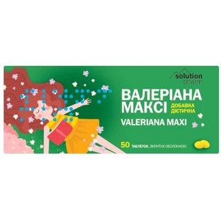 Валеріана Максі 30 мг Solution Pharm таблетки, 50 шт.