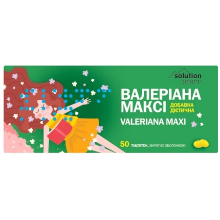 Валеріана Максі 30 мг Solution Pharm таблетки, 50 шт.: ціни та характеристики