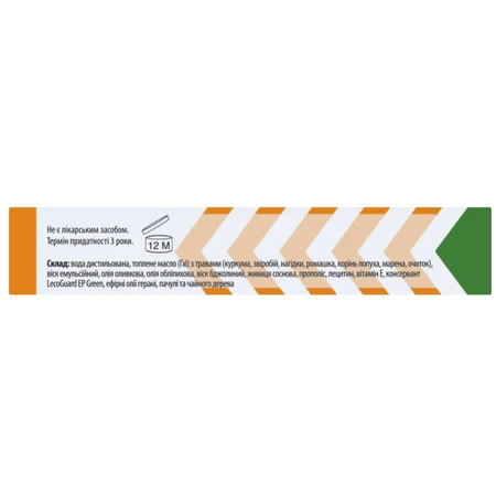 Безран форте бальзам Solution pharm для регенерации и обновления кожи, 30 г : цены и характеристики