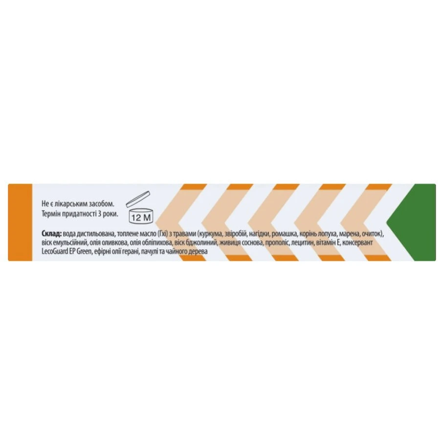 Безран форте бальзам Solution pharm для регенерации и обновления кожи, 30 г : цены и характеристики