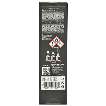 Аромодиффузор Areon Home Perfume Black Цвет пиона 85 мл: цены и характеристики