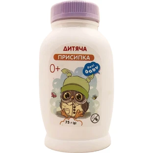 Присипка дитяча Dany Baby 0+ 75 г
