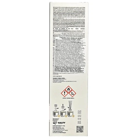 Аромадиффузор Areon Home Perfume Эксклюзивная селекция Экрю 150 мл: цены и характеристики