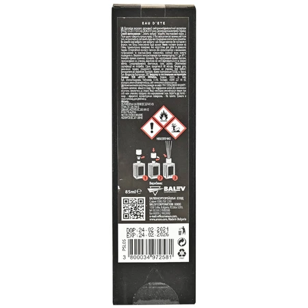 Аромадиффузор Areon Home Perfume (Ареон Хоум Парфюм) Black Парфюм 85 мл: цены и характеристики