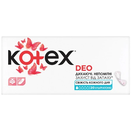 Прокладки щоденні жіночі Kotex Ultraslim Deo ультратонкі покращенні 20 шт: ціни та характеристики