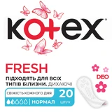 Прокладки щоденні жіночі Kotex Ultraslim Deo ультратонкі покращенні 20 шт